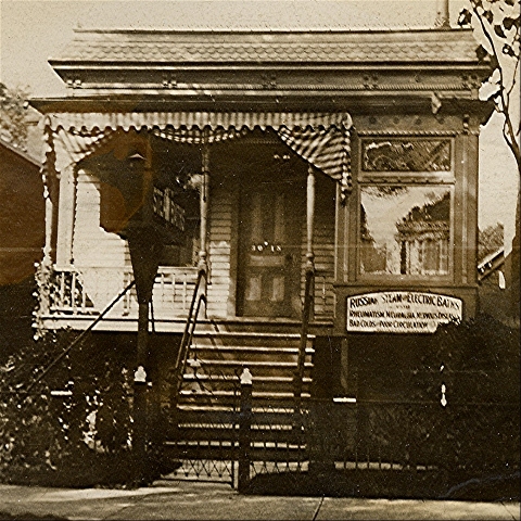 This house on North Lexington Street in Chicago was the home of George and Elizabeth (Ratfield) Trout from at least 1887 to 1920